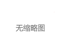 广州品茶外国茶的隐藏菜单推荐